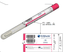 Ecouvillon floqué FLOQSwabs™ tige plastique bouton nylon pour auto-prélèvement vaginal en tube unitaire avec code-barre détachable stérile