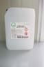 Ethanol 100° (absolu, anhydre) Ph.Eur, 10L